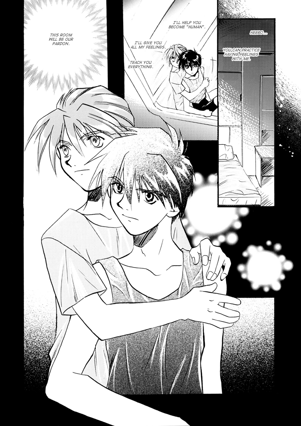 Next Page